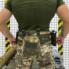 Разгрузочный быстросъемный Пояс Single Sword с Подсумками в комплекте / РПС Cordura с системой Molle мультикам - изображение 4