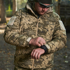 Демисезонная мужская Куртка до -5°С с Мембраной и Липучками под шевроны пиксель размер XL - изображение 7