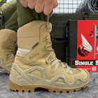 Мужские демисезонные Ботинки Single Sword с Мембраной / Нубуковые Берцы на крепкой подошве койот размер 42 - изображение 1