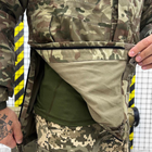 Чоловіча демісезонна Куртка Armament із системою Вентиляції та Водонепроникним просоченням мультикам розмір L - зображення 5