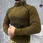 Мужской флисовый Убакс Rent с Патриотическим принтом "Пехота" / Плотная Флиска койот размер XL - изображение 3