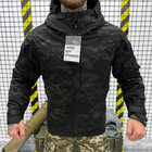 Мужская зимняя Куртка Dark Knight до -10°С с капюшоном и подкладкой Omni-Heat камуфляж размер 2XL - изображение 1