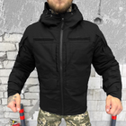 Чоловіча зимова Куртка із підкладкою Omni-Heat / Водонепроникний Бушлат ріп-стоп чорний розмір 2XL - зображення 1