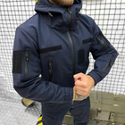 Чоловічий демісезонний Костюм Police Куртка + Штани / Польова форма Softshell синя розмір S - зображення 3