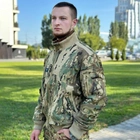 Мужская водонепроницаемая Куртка с системой Вентиляции / Стильный Бомбер мультикам размер L - изображение 2