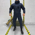 Чоловічий демісезонний Костюм Police Куртка + Штани / Польова форма Softshell синя розмір L - зображення 1