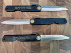 Нож складной Higonokami 100 mm, Shirogami сталь, рукоятка - латунь (черная), HONMAMON (1115380) - изображение 2