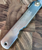 Нож складной Higonokami 100 mm, VG10 сталь, рукоятка - нержавейка, HONMAMON (1117351) - изображение 5