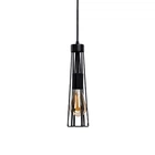 Люстра подвесная Atmolight Halo P85 Black черная (1493)