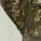 Куртка тактична зимова "Хуртовина " , тканина Оксфорд, колір піксель( ММ 14 ), розмір 60 арт. 972092110 - изображение 8