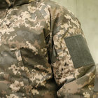 Куртка тактична зимова "Хуртовина", тканина Оксфорд, колір піксель (ММ 14), розмір 54 арт. 972092110 - зображення 6