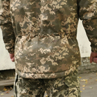 Куртка тактична зимова "Хуртовина " , тканина Оксфорд, колір піксель( ММ 14 ), розмір 60 арт. 972092110 - изображение 13