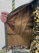 Тактичний теплий військовий комплект Mission ( Куртка + Фліска + Штани ), Камуфляж: Піксель, Розмір: S - зображення 6
