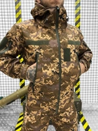 Тактический теплый военный комплект Aura ( Куртка + Штаны ), Камуфляж: Пиксель, Размер: XL - изображение 3