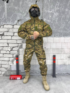 Тактичний зимовий військовий комплект Hydra ( Куртка + Штани ), Камуфляж: Мультикам, Розмір: XXXL - зображення 1
