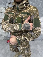Тактичний теплий військовий комплект Squad ( Куртка + Штани ), Камуфляж: Піксель, Розмір: XS - зображення 4