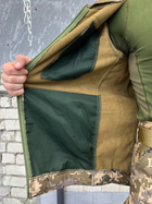 Тактический теплый военный комплект Squad ( Куртка + Штаны ), Камуфляж: Пиксель, Размер: XS - изображение 6