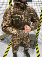 Тактичний теплий військовий комплект Mission ( Куртка + Штани ), Камуфляж: Піксель, Розмір: S - зображення 2