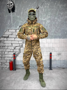 Тактичний теплий військовий комплект Shark ( Куртка + Фліска + Штани ), Камуфляж: Піксель, Розмір: M - зображення 3