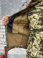 Тактичний теплий військовий комплект Shark ( Куртка + Фліска + Штани ), Камуфляж: Піксель, Розмір: M - зображення 6
