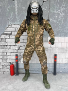 Тактический теплый военный комплект Makeva ( Куртка + Штаны ), Камуфляж: Пиксель, Размер: XL - изображение 1