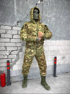 Тактичний теплий зимовий військовий комплект Majest ( Куртка + Штани ), Камуфляж: Мультикам, Розмір: XXXL - зображення 1