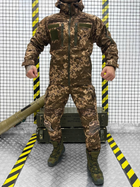 Тактичний теплий військовий комплект Mission ( Куртка + Штани ), Камуфляж: Піксель, Розмір: XL - зображення 1