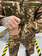 Тактичний теплий військовий комплект Mission ( Куртка + Штани ), Камуфляж: Піксель, Розмір: L - зображення 5