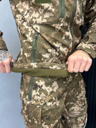 Тактичний теплий військовий комплект Plag ( Куртка + Штани ), Камуфляж: Піксель, Розмір: M - зображення 5