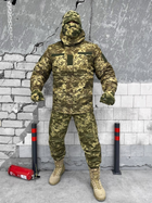 Тактический зимний военный комплект Mystery ( Куртка + Штаны ), Камуфляж: Пиксель, Размер: S - изображение 1