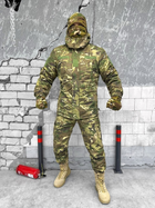 Тактический зимний военный комплект Fovard ( Куртка + Штаны ), Камуфляж: Мультикам, Размер: S - изображение 1