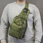 Нагрудна сумка кобура Чоловіча сумка слінг, тактична сумки барсетка | Рюкзак LC-748 для виживання - зображення 2
