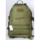 Тактический штурмовой рюкзак на 40 л, Армейский рюкзак DR-120 мужской большой - изображение 4