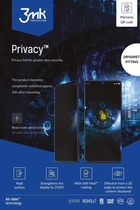 Захисна плівка 3MK All-In-One Privacy універсальна 5 шт (5903108370028) - зображення 1