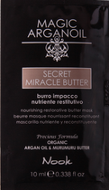 Відновлювальна маска-баттер NOOK MAGIC ARGANOIL Secret 10 мл