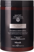 Відновлювальна маска-баттер NOOK MAGIC ARGANOIL Secret 1000 мл