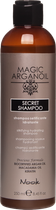 Зволожувальний шампунь NOOK MAGIC ARGANOIL Secret 250мл