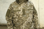 Тактична куртка Softshell. Куртка зимова камуфляжна Софтшелл розмір 64 - зображення 4