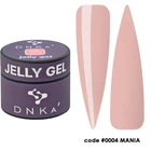 Гель-желе DNKa' Jelly Gel #0004 Mania, 15 мл