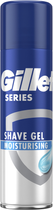 Żel do golenia Gillette Series Moisturizing Nawilżający 200 ml (3014260220051) - obraz 1
