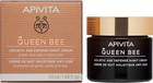 Крем для обличчя Apivita Queen Bee Night Cream 50 мл (5201279080945) - зображення 1