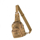 Тактична сумка слінг-підсумок укріплена чоловіча сумка рюкзак тактичний з кордури. - зображення 1