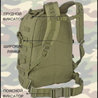 Тактический рюкзак Tactic Оксфорд MOLLE 40л водонепроницаемый 50x36x22см для военных, охоты - изображение 5