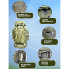 Тактический рюкзак Tactic Оксфорд MOLLE 70л большой армейский баул водонепроницаемый 50x39x25 см для военных, охоты - изображение 3