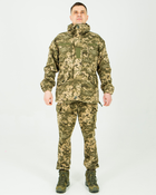 Костюм камуфляжный Горка пиксель, куртка с капюшоном, ткань рипстоп 44/46 - изображение 1