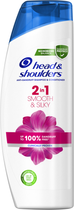 Szampon Head & Shoulders 2-in-1 Smooth & Silky 360 ml (4084500970366) - obraz 2
