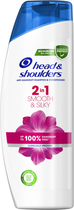 Шампунь Head & Shoulders 2-in-1 Smooth & Silky 360 мл (4084500970366) - зображення 2