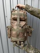 Тактичний рюкзак бежевий камуфляж - зображення 2