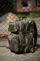 Тактический рюкзак MLRS зелёный камуфляж - изображение 8