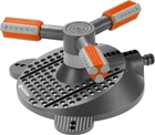 Дождеватель Gardena Comfort Mambo круговой (02062-20.000.00)